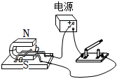 菁優(yōu)網(wǎng)