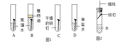 菁優(yōu)網