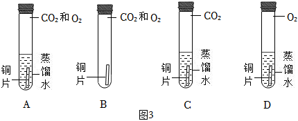 菁優(yōu)網