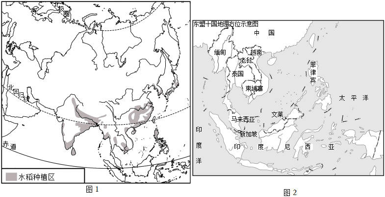 菁優(yōu)網