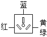 菁優(yōu)網(wǎng)