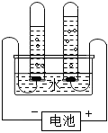 菁優(yōu)網(wǎng)