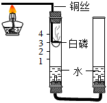 菁優(yōu)網