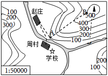 菁優(yōu)網(wǎng)