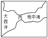 菁優(yōu)網(wǎng)