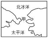 菁優(yōu)網(wǎng)