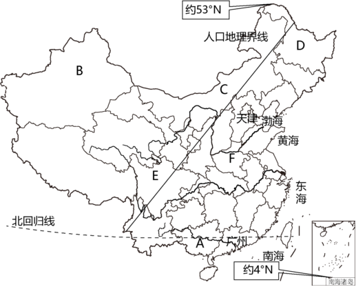 菁優(yōu)網