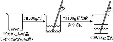 菁優(yōu)網