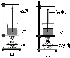 菁優(yōu)網