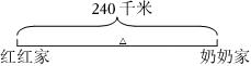 菁优网