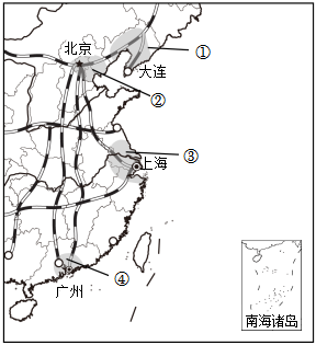 菁優(yōu)網(wǎng)