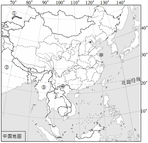 菁優(yōu)網