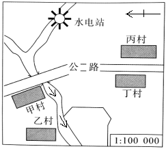 菁優(yōu)網(wǎng)