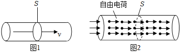 菁優(yōu)網