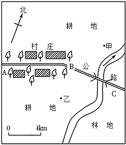 菁優(yōu)網(wǎng)