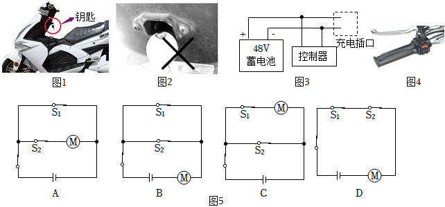 菁優(yōu)網