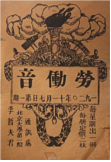 菁優(yōu)網