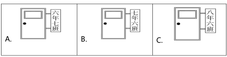 菁優(yōu)網