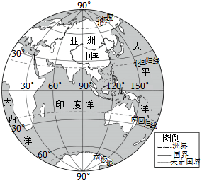 菁優(yōu)網(wǎng)