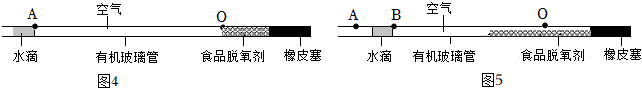 菁優(yōu)網