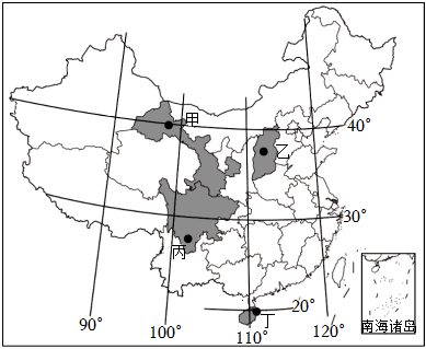 菁優(yōu)網(wǎng)