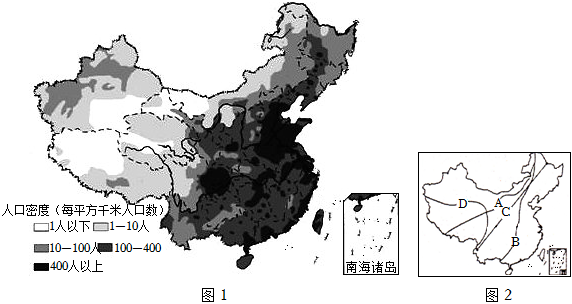 菁優(yōu)網