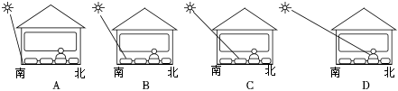 菁優(yōu)網(wǎng)