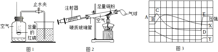 菁優(yōu)網(wǎng)