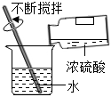 菁優(yōu)網