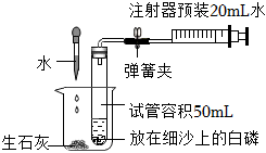 菁優(yōu)網