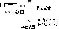 菁優(yōu)網