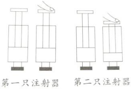 菁優(yōu)網