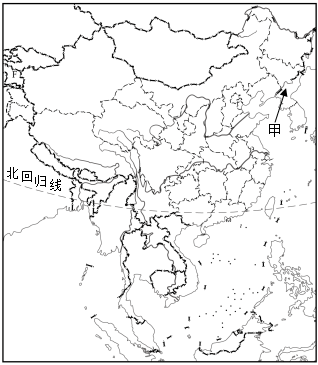 菁優(yōu)網(wǎng)