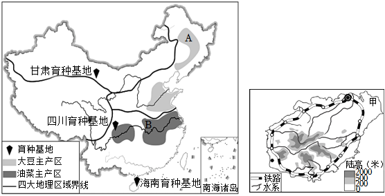 菁優(yōu)網