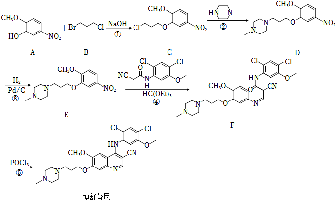 菁優(yōu)網(wǎng)