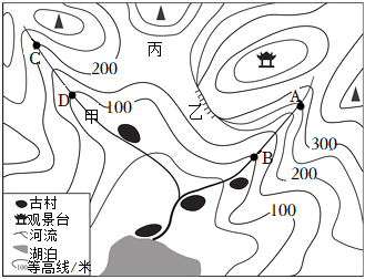 菁優(yōu)網(wǎng)