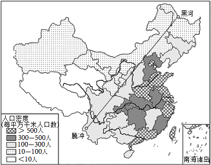 菁優(yōu)網