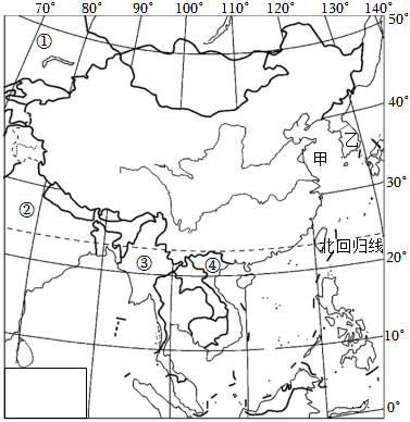 菁優(yōu)網(wǎng)