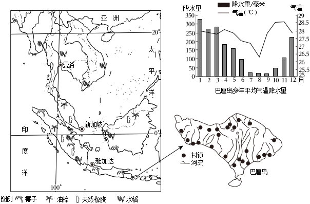 菁優(yōu)網