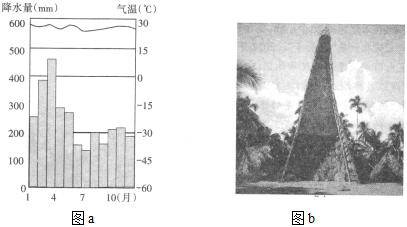 菁優(yōu)網