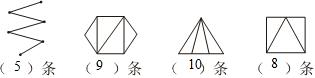 菁优网
