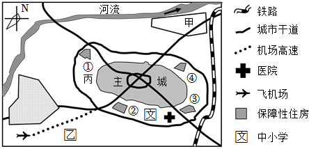 菁優(yōu)網