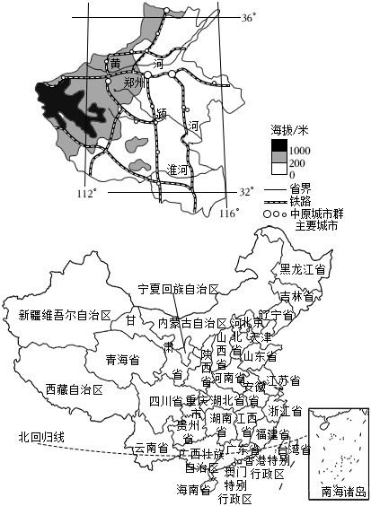 菁優(yōu)網