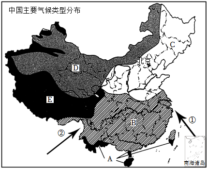 菁優(yōu)網