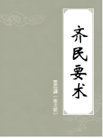 菁優(yōu)網