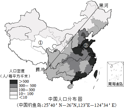 菁優(yōu)網