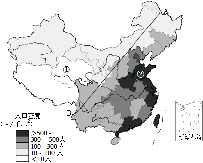 菁優(yōu)網