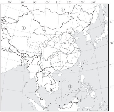 菁優(yōu)網