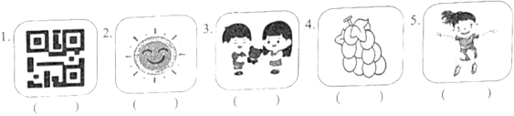 菁优网