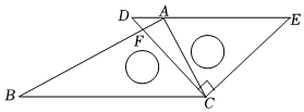 菁優(yōu)網(wǎng)